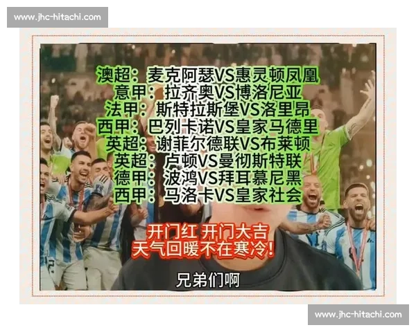 红魔焦点大战来袭强强对话迎战曼联巅峰对决谁能笑到最后